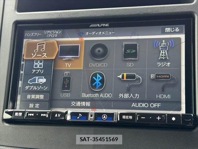 Subaru FORESTER 2025-02 8412504-21