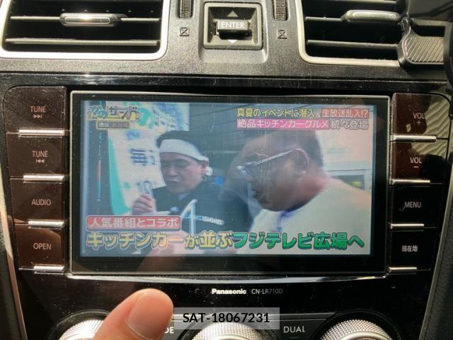 Subaru FORESTER 2016-02 8412513-23