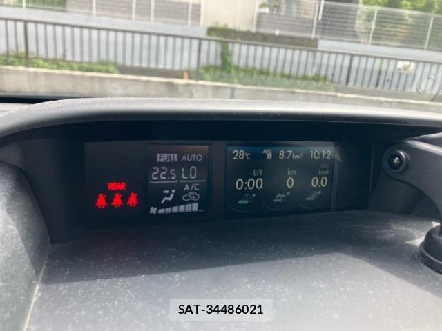 Subaru FORESTER 2013-12 8412516-23