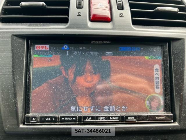 Subaru FORESTER 2013-12 8412516-25