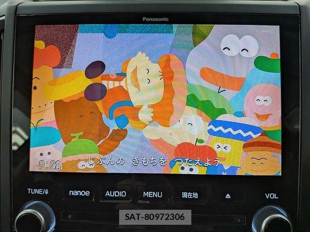 Subaru FORESTER 2019-03 8412506-13