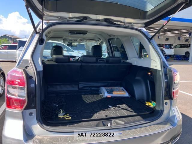 Subaru FORESTER 2014-07 8412518-9