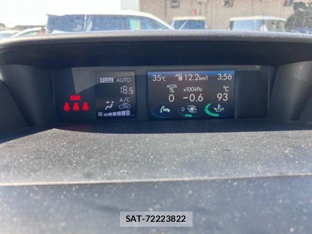 Subaru FORESTER 2014-07 8412518-15