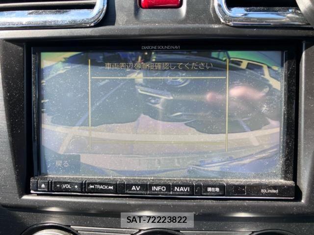 Subaru FORESTER 2014-07 8412518-21