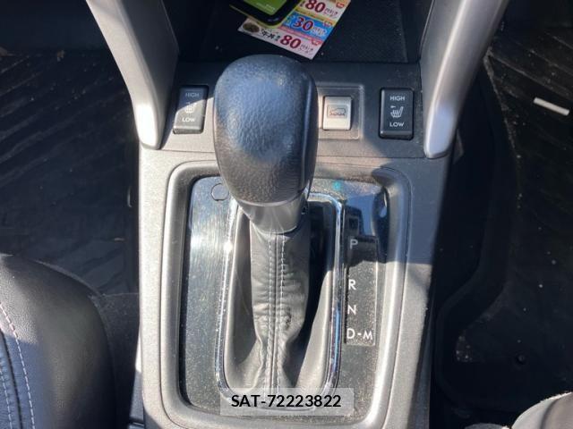 Subaru FORESTER 2014-07 8412518-23