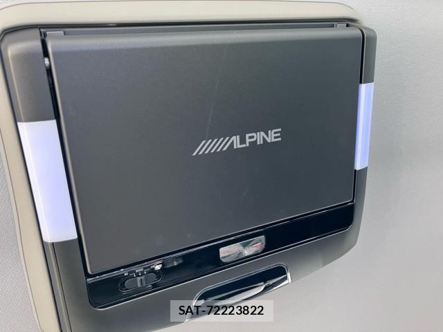 Subaru FORESTER 2014-07 8412518-24