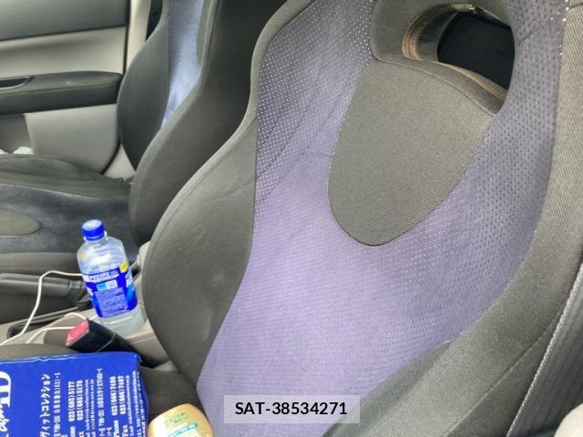 Subaru FORESTER 2006-10 8412525-12