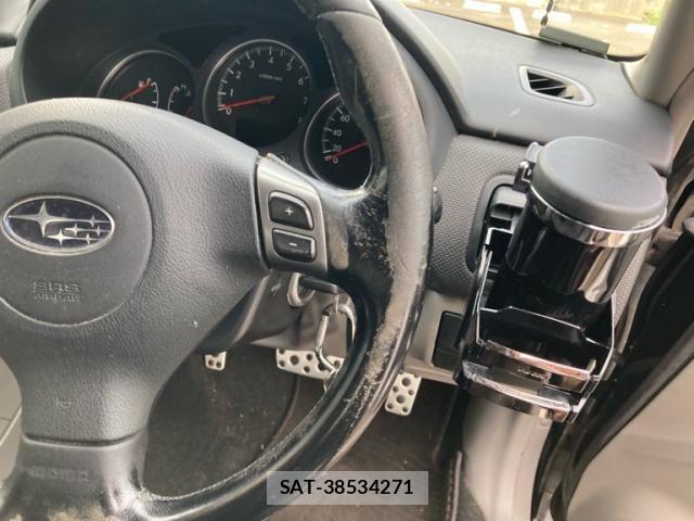 Subaru FORESTER 2006-10 8412525-21