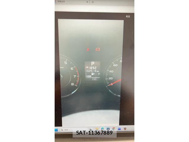 Subaru FORESTER 2013-01 8412529-3