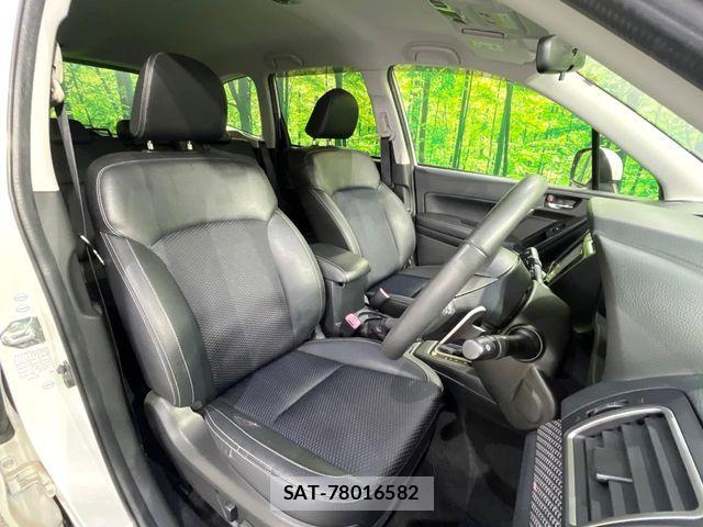 Subaru FORESTER 2015-08 8438144-9