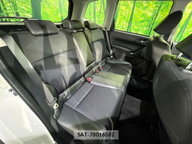 Subaru FORESTER 2015-08 8438144-10