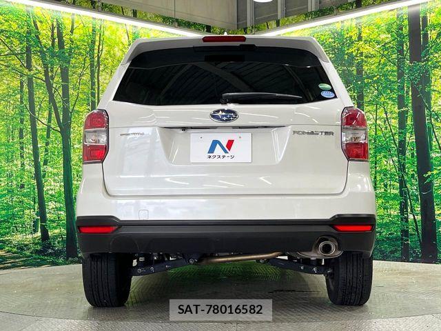 Subaru FORESTER 2015-08 8438144-15