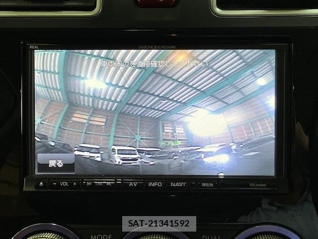 Subaru FORESTER 2014-12 8438147-29