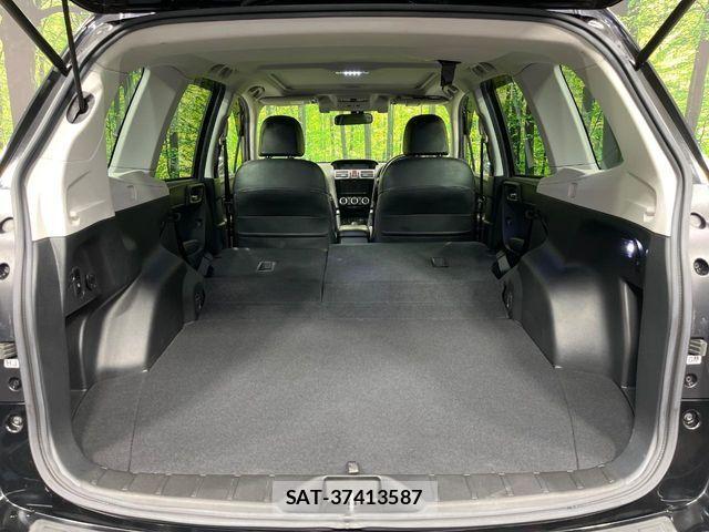 Subaru FORESTER 2018-01 8438143-9