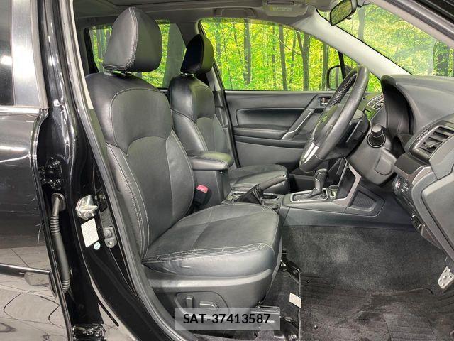 Subaru FORESTER 2018-01 8438143-7