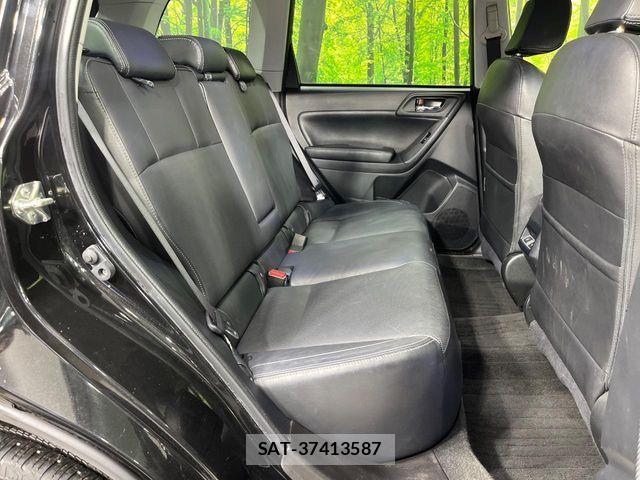 Subaru FORESTER 2018-01 8438143-8