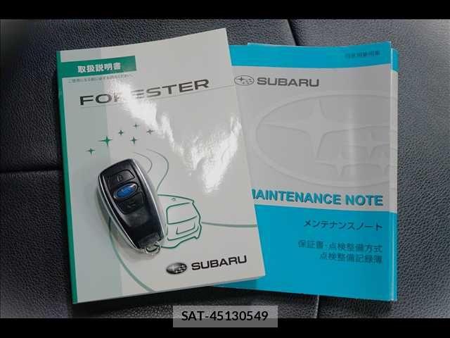 Subaru FORESTER 2016-09 8438145-7