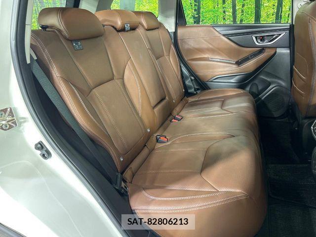 Subaru FORESTER 2019-03 8438140-13
