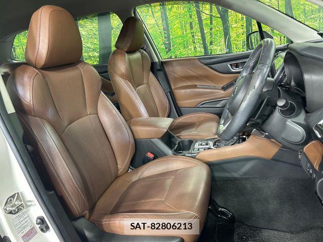 Subaru FORESTER 2019-03 8438140-3