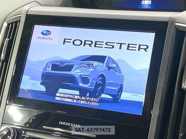 Subaru FORESTER 2019-07 8438141-2