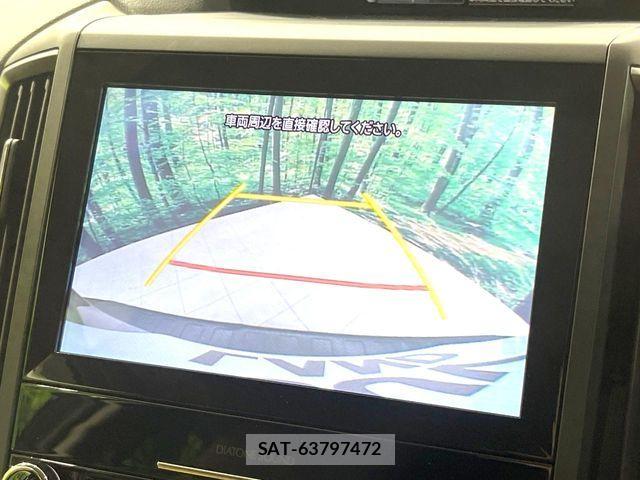 Subaru FORESTER 2019-07 8438141-3