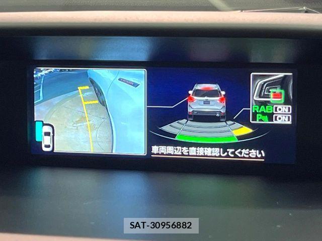 Subaru FORESTER 2021-08 8438137-4