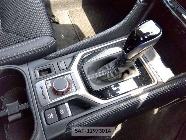 Subaru FORESTER 2023-07 8438139-10