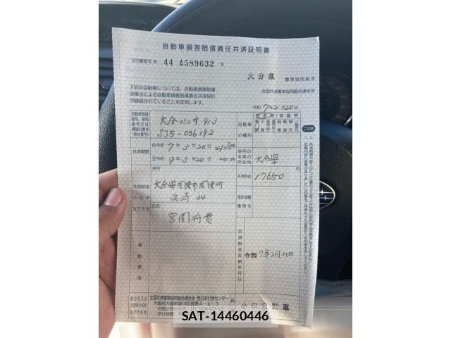 Subaru FORESTER 2014-02 8457521-28