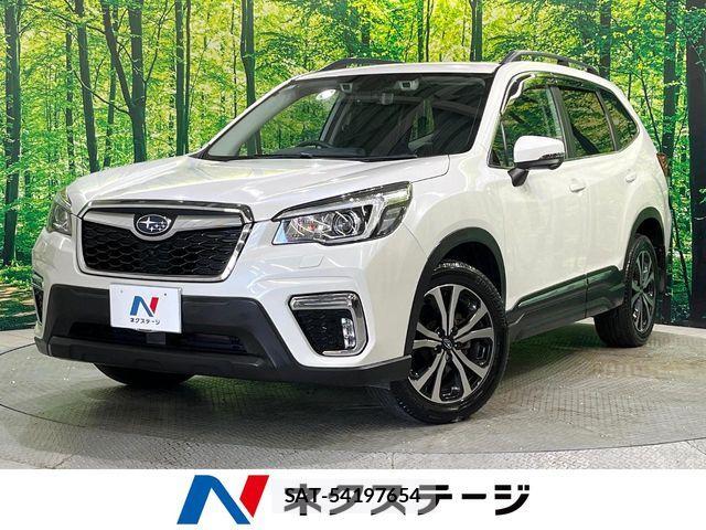 Subaru FORESTER 2018-10 8457509-0