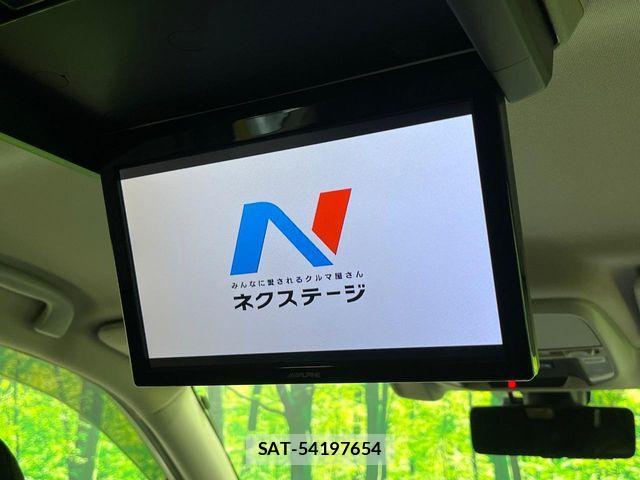 Subaru FORESTER 2018-10 8457509-3