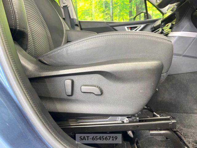 Subaru FORESTER 2018-08 8457510-5