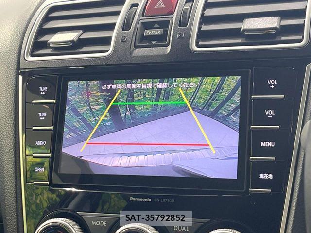 Subaru FORESTER 2016-03 8457511-3