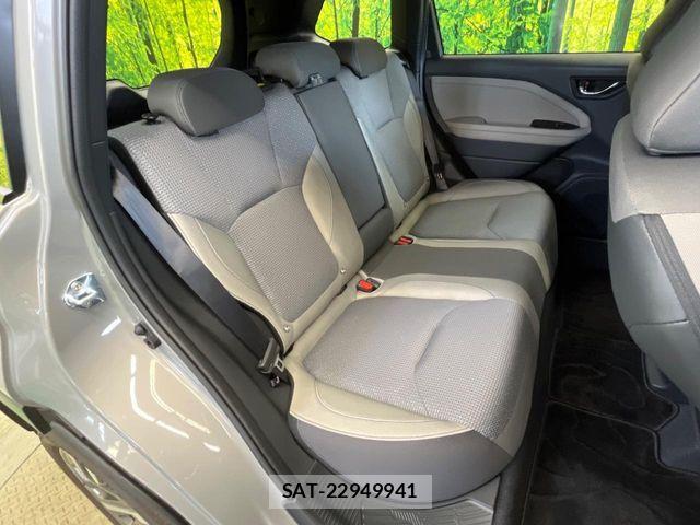 Subaru FORESTER 2025-11 8457505-11