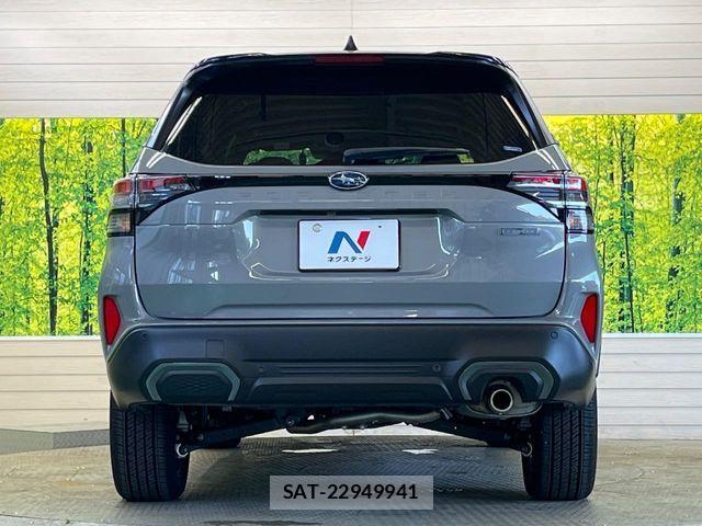 Subaru FORESTER 2025-11 8457505-14