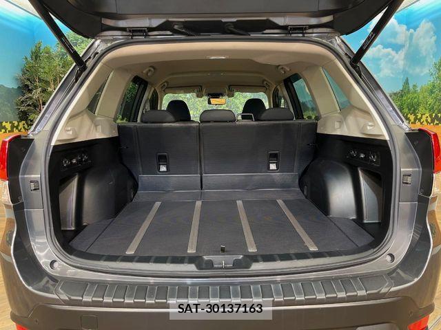 Subaru FORESTER 2020-09 8457506-13