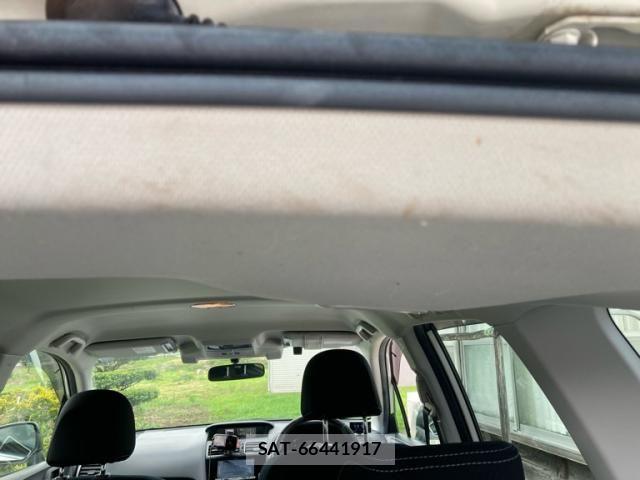 Subaru FORESTER 2016-05 8457520-16