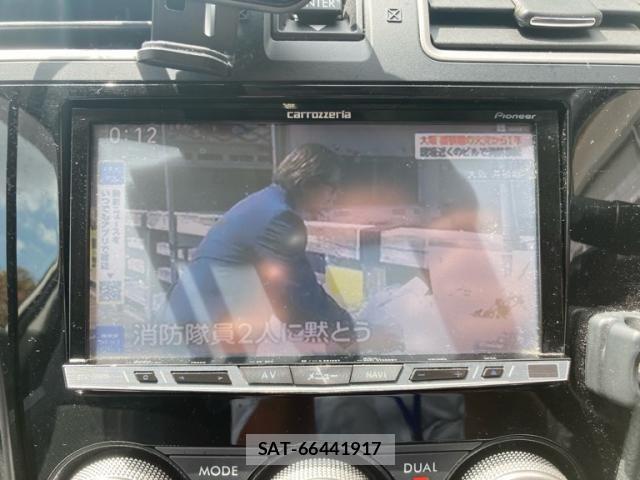 Subaru FORESTER 2016-05 8457520-28