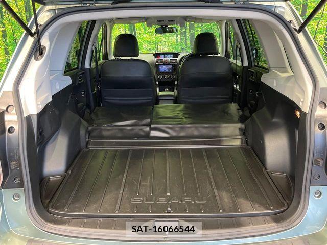 Subaru FORESTER 2014-01 8457519-9
