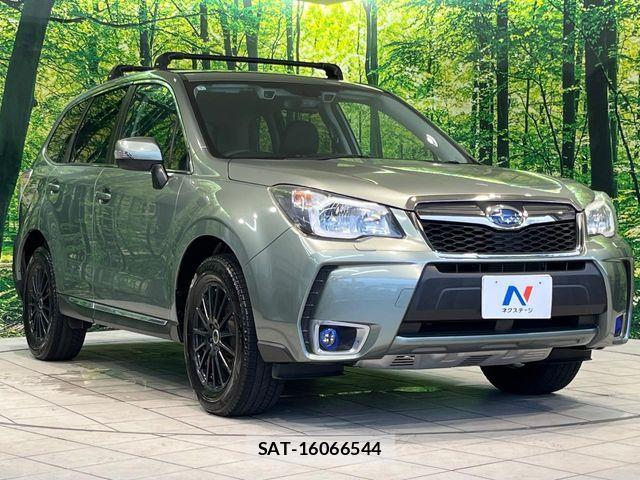 Subaru FORESTER 2014-01 8457519-15