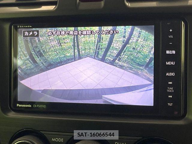 Subaru FORESTER 2014-01 8457519-3