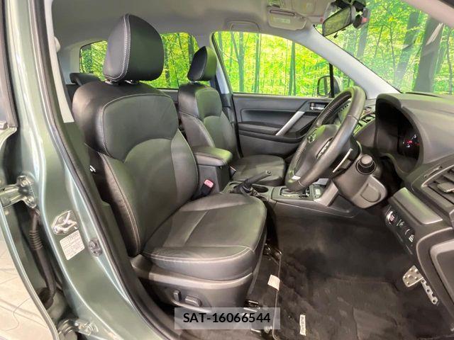 Subaru FORESTER 2014-01 8457519-7