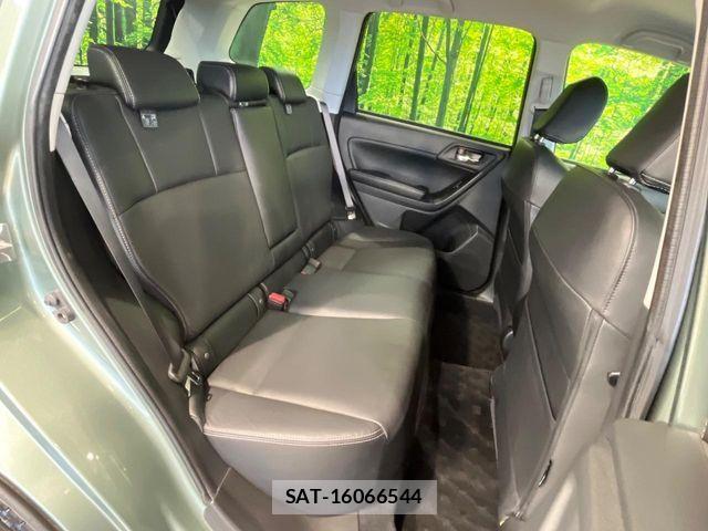 Subaru FORESTER 2014-01 8457519-8