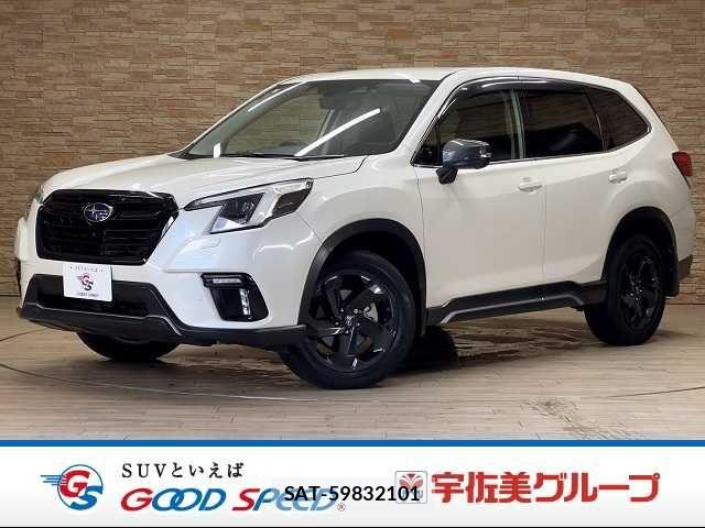Subaru FORESTER 2021-09 8485436-0