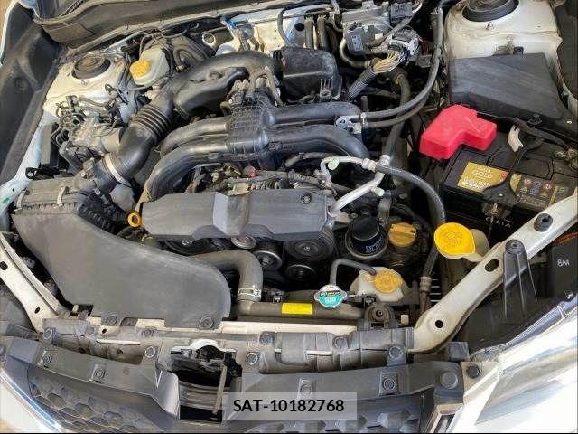Subaru FORESTER 2015-01 8485439-11