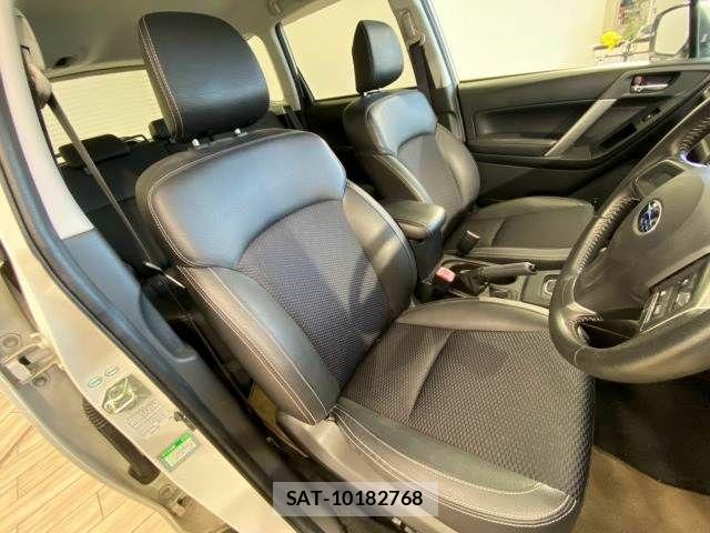 Subaru FORESTER 2015-01 8485439-8