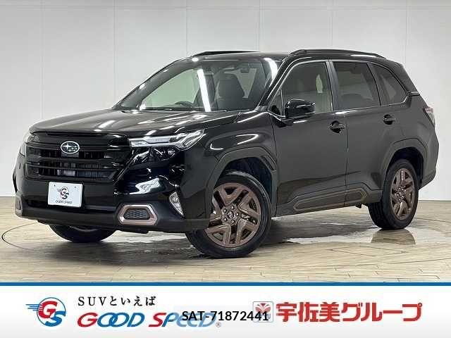 Subaru FORESTER 2025-07 8485434-0
