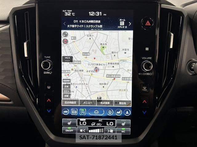 Subaru FORESTER 2025-07 8485434-2