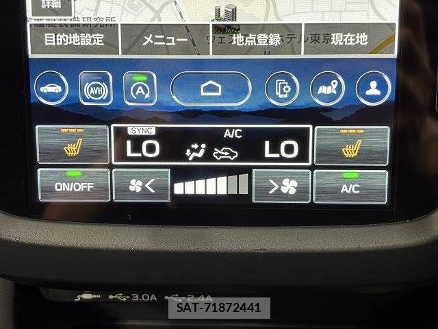Subaru FORESTER 2025-07 8485434-6