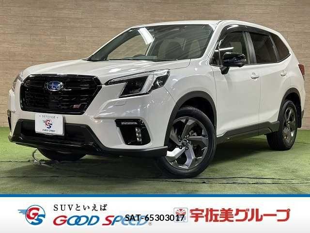 Subaru FORESTER 2023-08 8485435-0