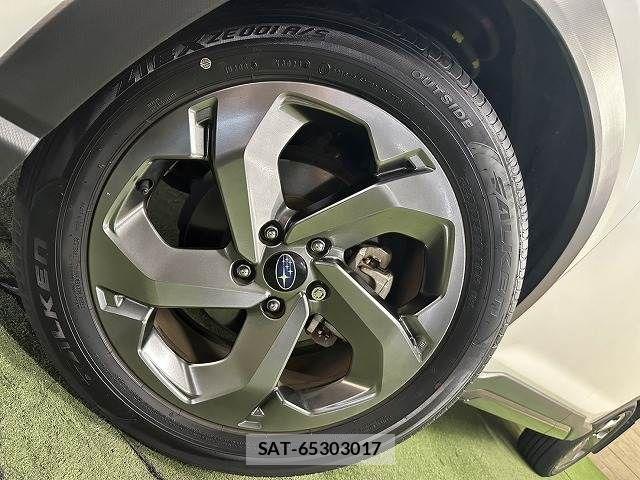 Subaru FORESTER 2023-08 8485435-18